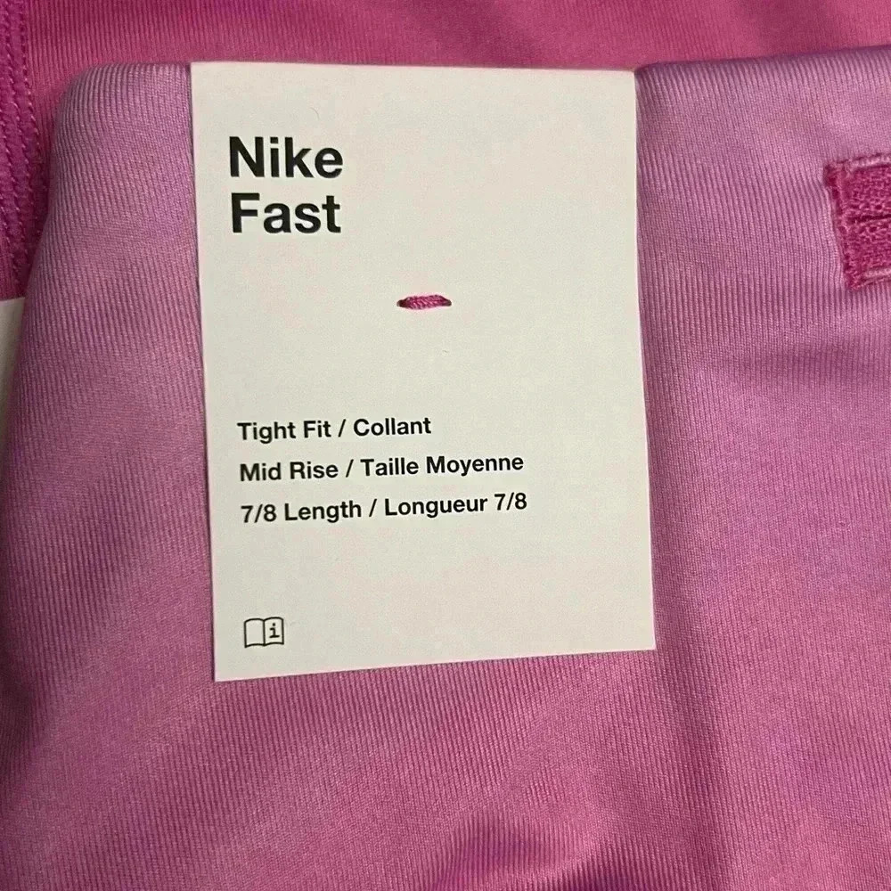 Nike Fast Dri-Fit Style #DX0950-623.  NWT - Picture 7 of 9